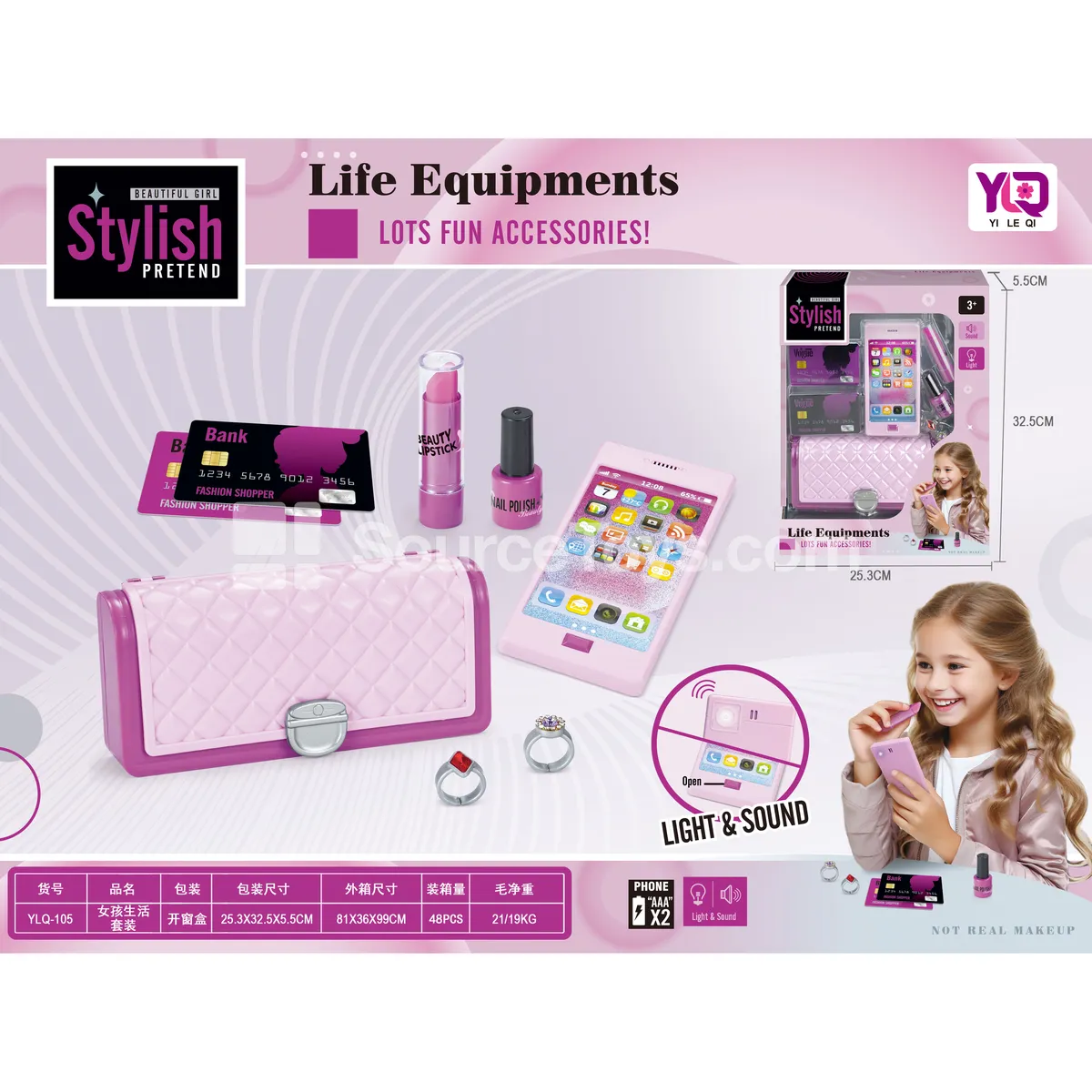 Girl's Pretend Play Hair Styling Set