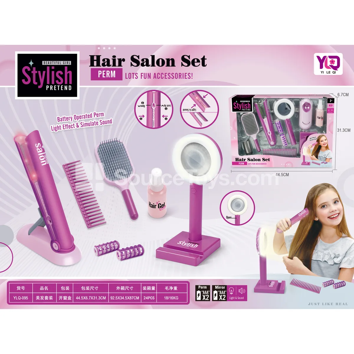 Hairdressing Set (Pretend-Play Hair Salon Tools for Girls)