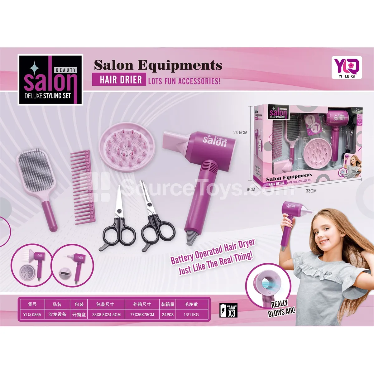 Beauty Salon Set