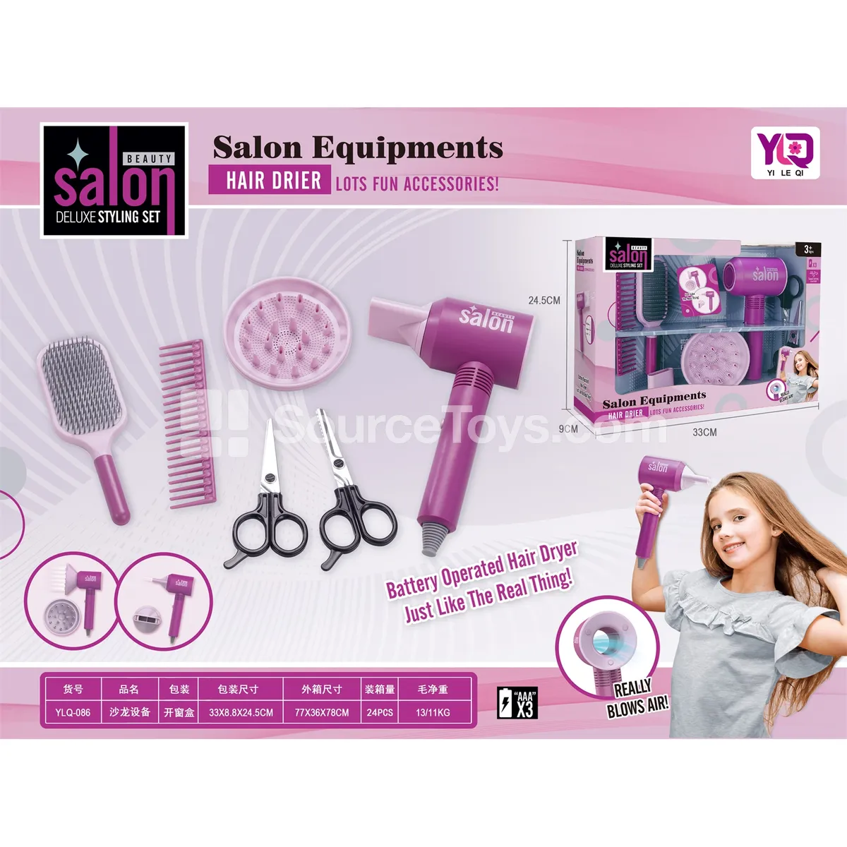 Salon Stylist Set (Hair & Beauty Tools)