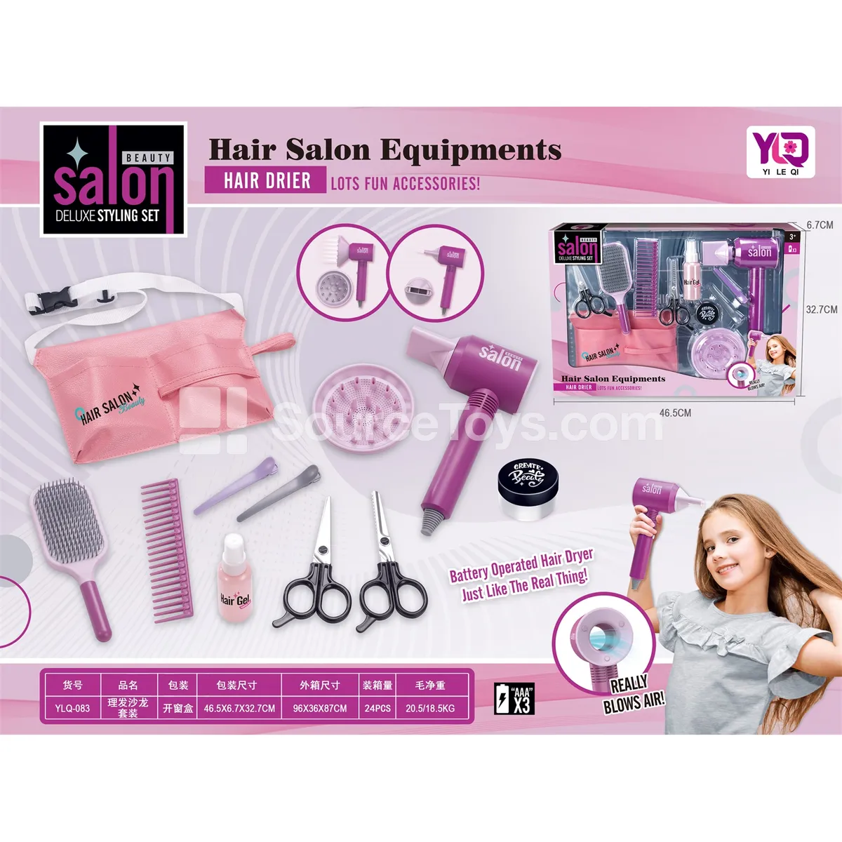 Girl's Pretend Play Hair Salon Tool Set