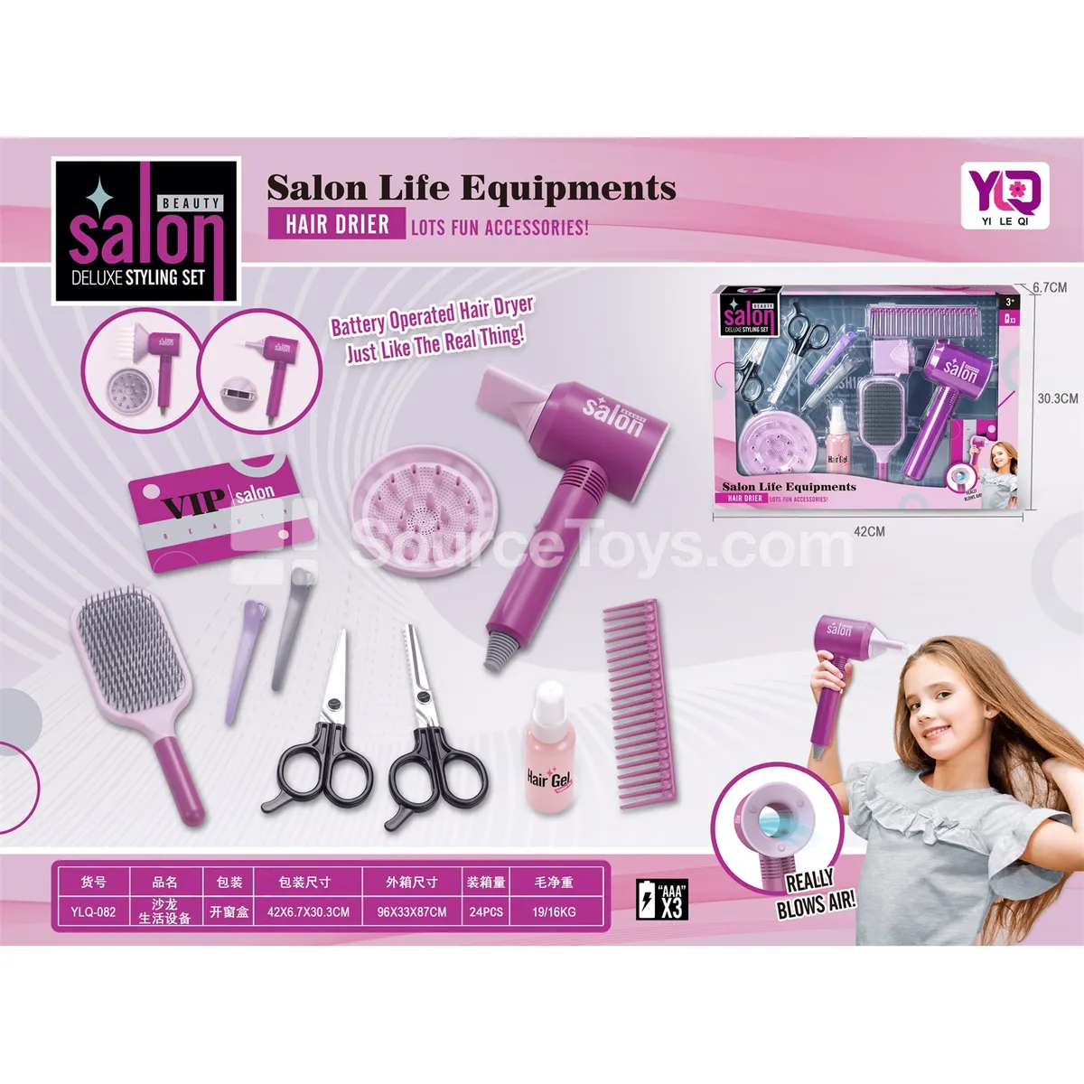 Hair Salon Electric Hair Dryer Toy