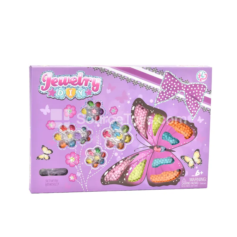 Girls' Beaded Jewelry Set