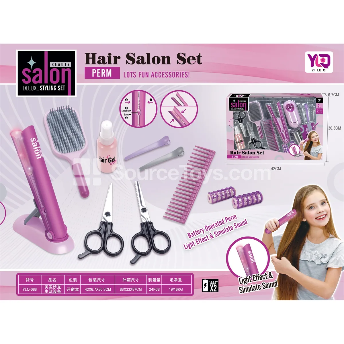 Electric Hair Straightener Electric Hair Straightener