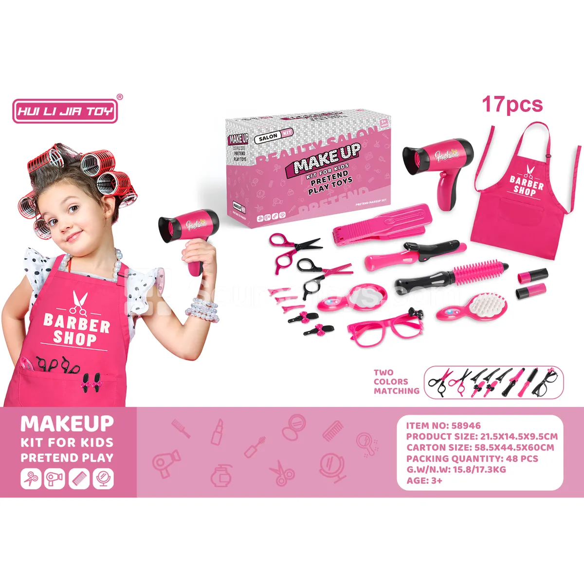 Pretend Play Beauty Accessories Set