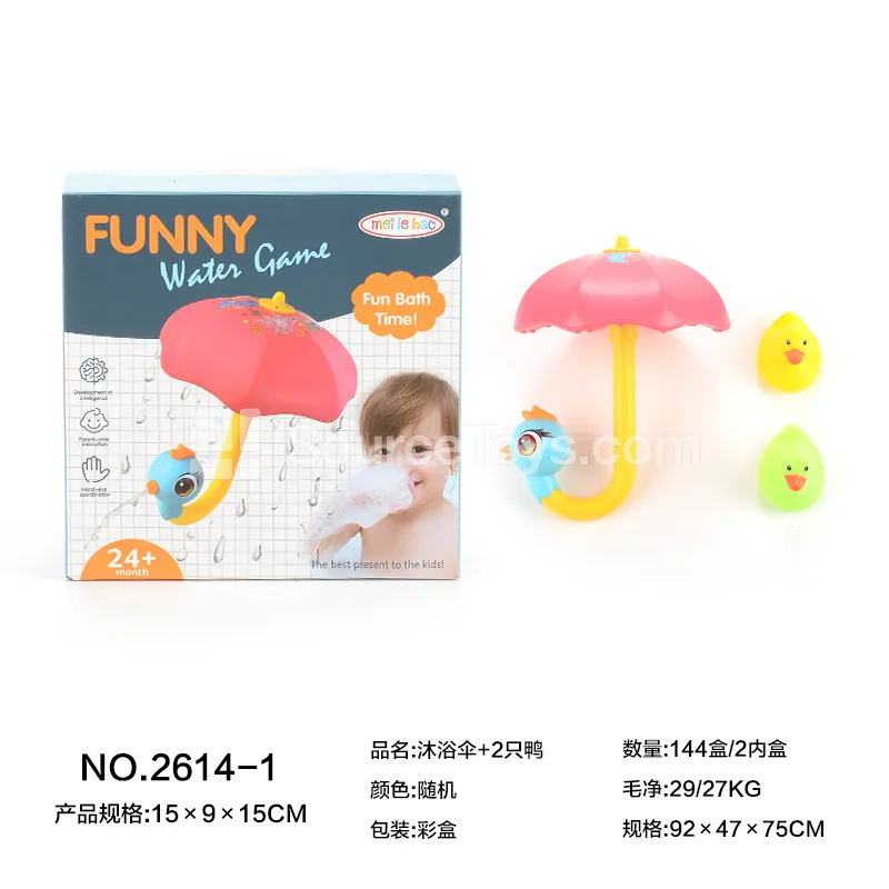 Bath Play Umbrella with 2 Ducks Bath Play Umbrella with 2 Ducks