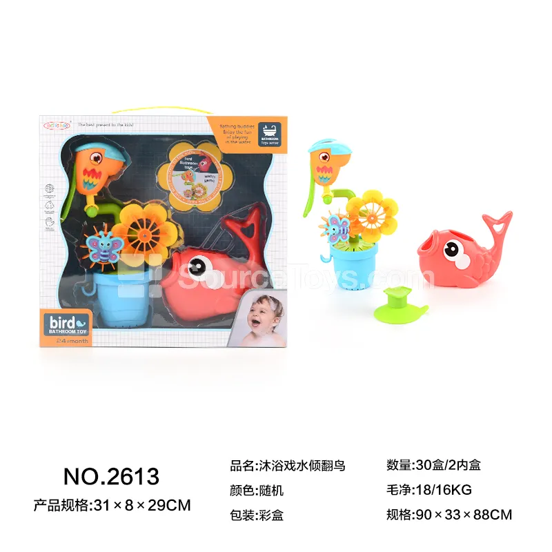 Bath Water Play Tipping Bird
