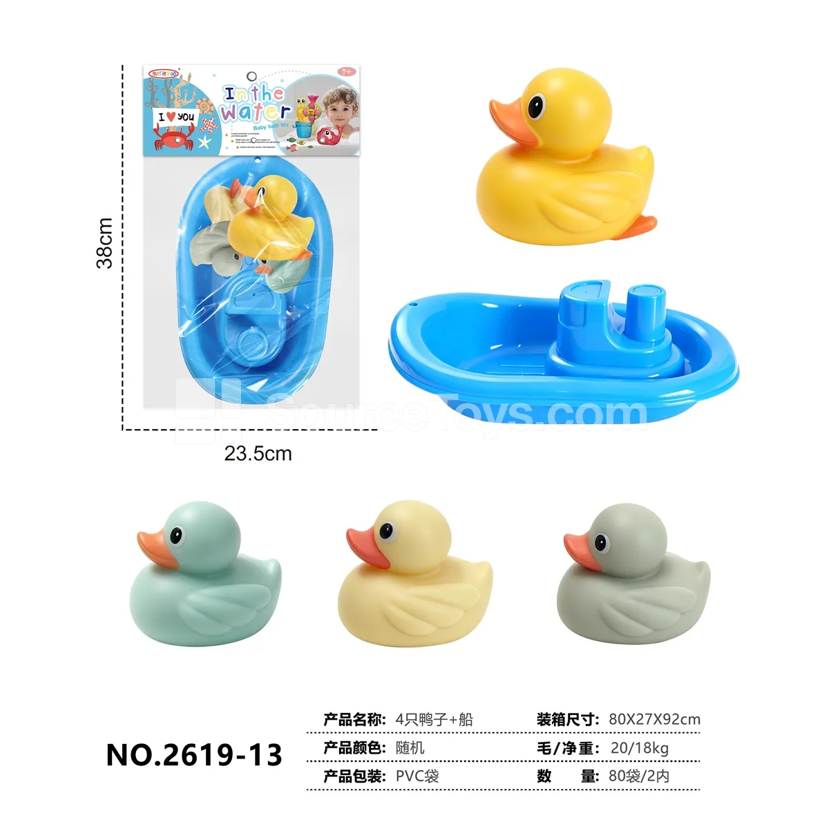 4 Ducks + Boat