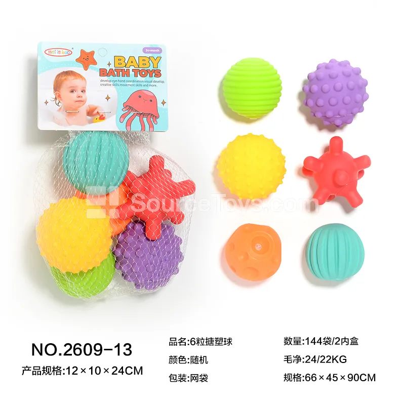 6-Pack Vinyl Balls