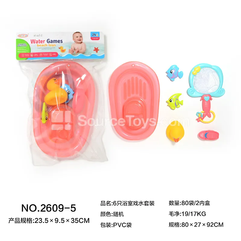 6-Piece Bath Water Play Set 6-Piece Bath Water Play Set