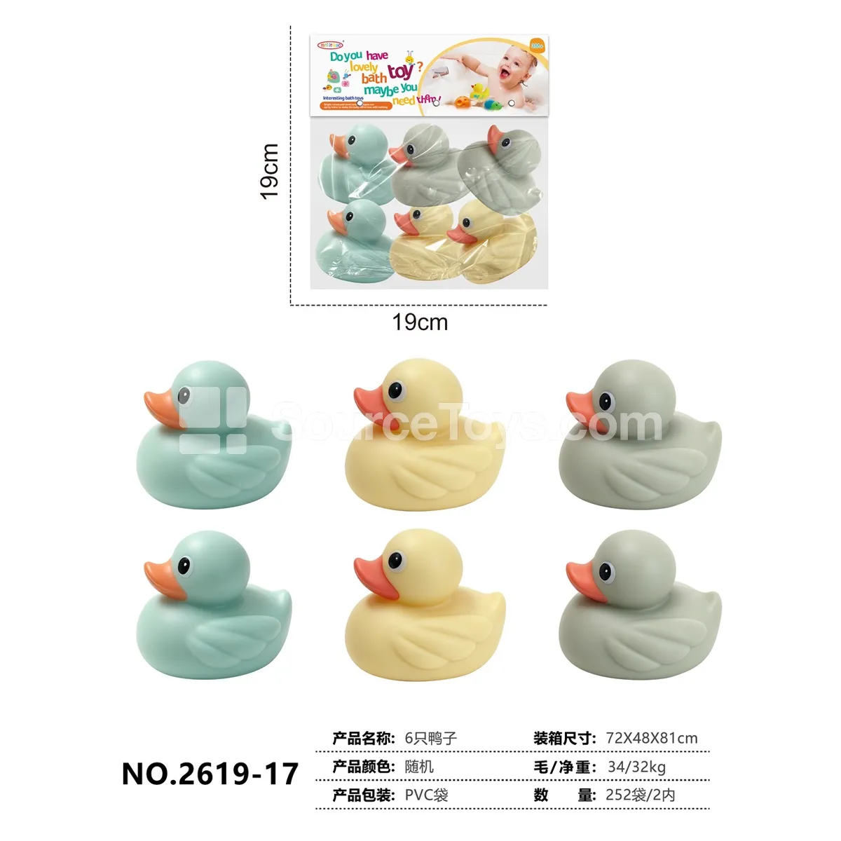 6 Toy Ducks