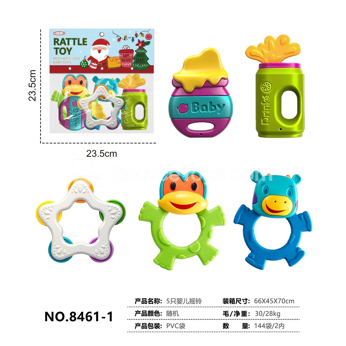 5pcs Baby Rattles 5pcs Baby Rattles