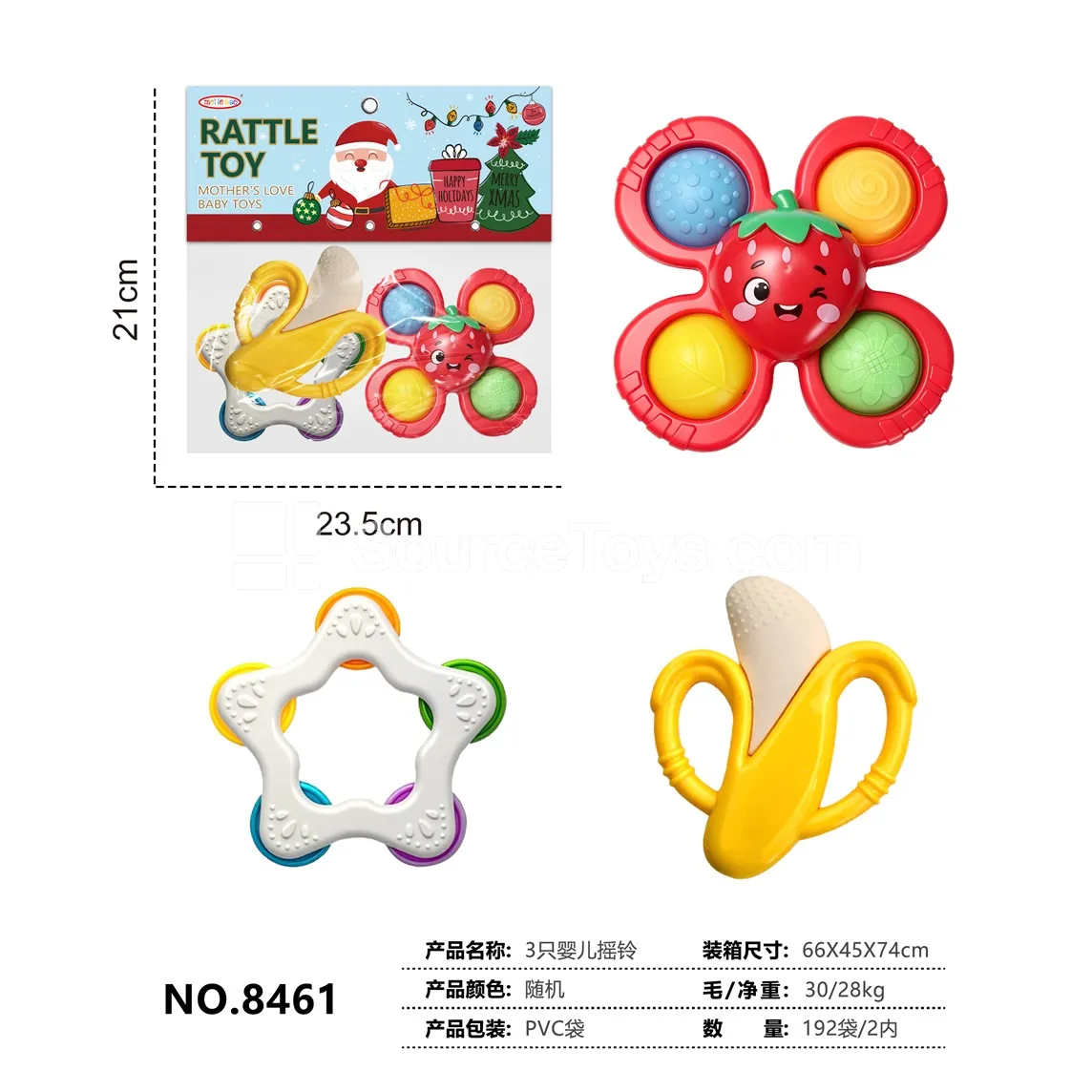3 baby rattles