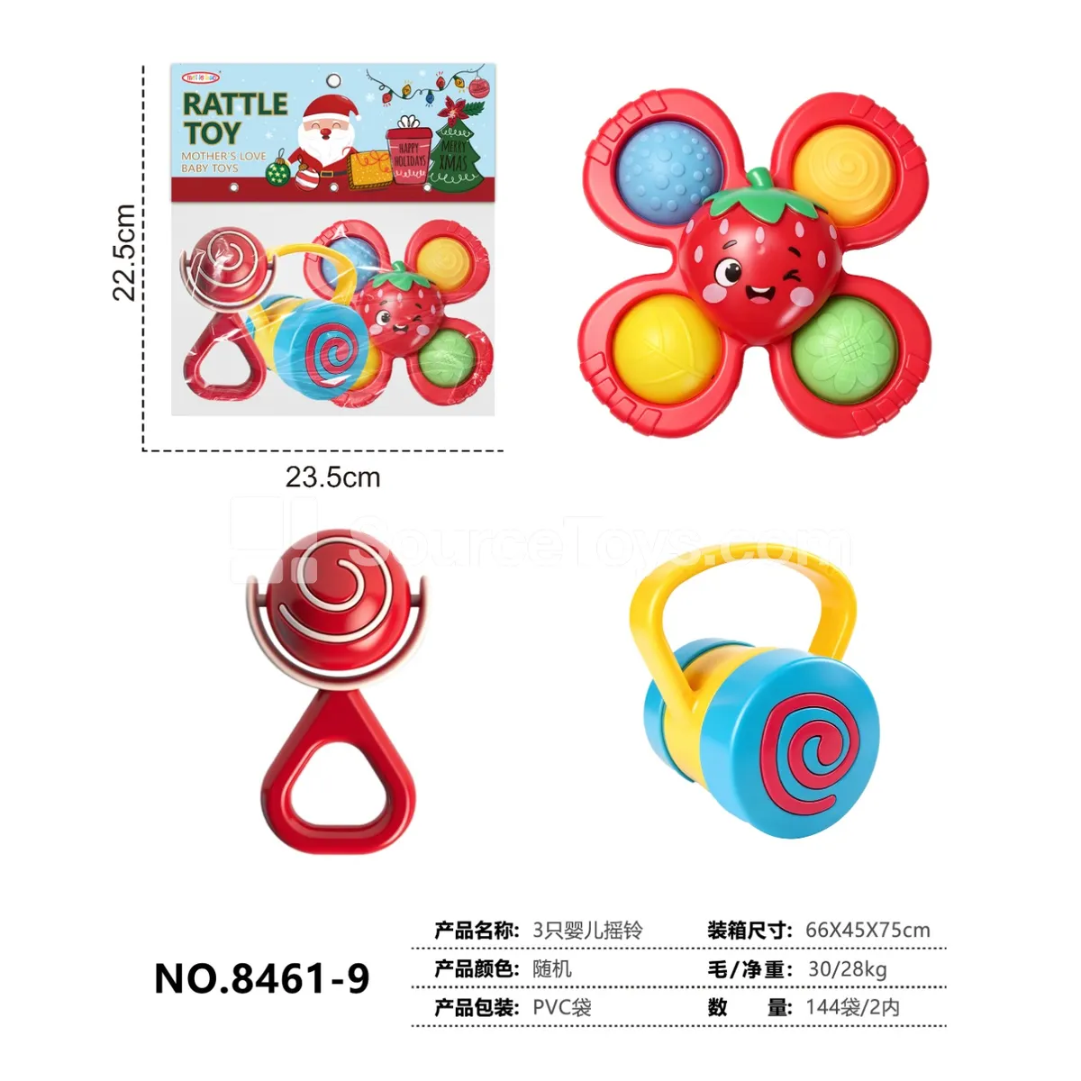 3 Baby Rattles 3 Baby Rattles