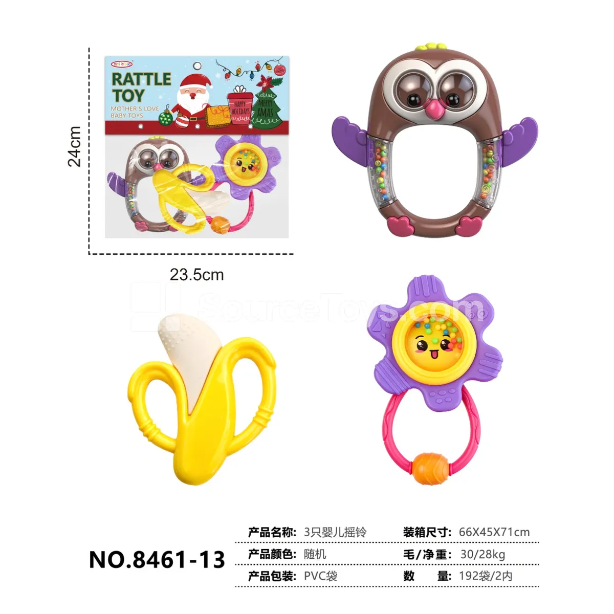 3 Pcs Baby Teethers 3 Pcs Baby Teethers