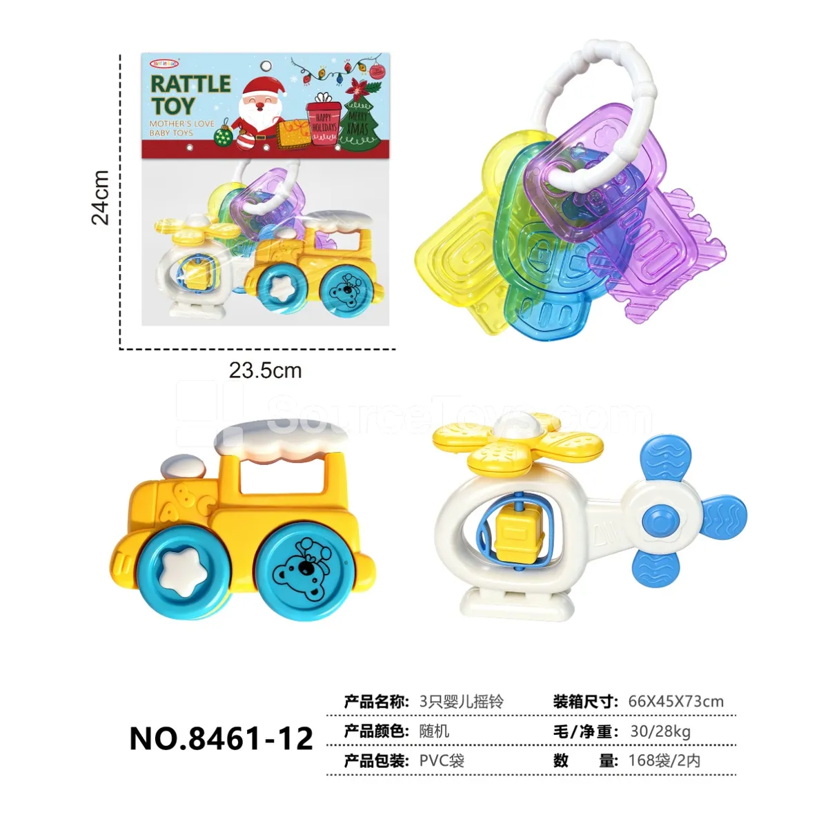 3-Piece Baby Rattle Set