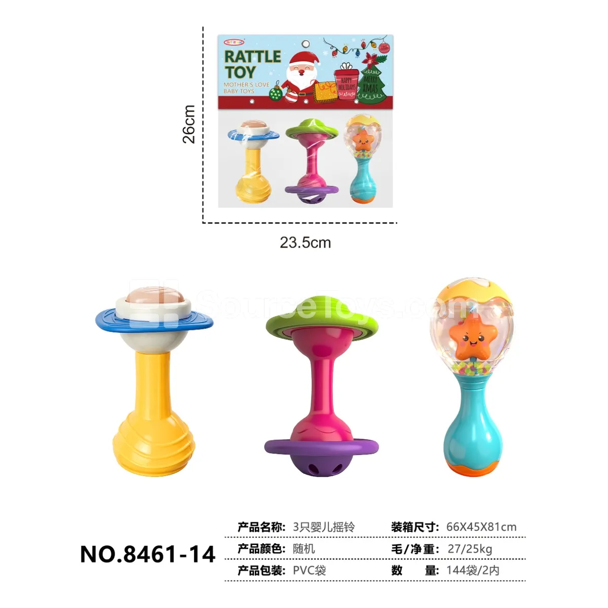 3 Pack Rattles 3 Pack Rattles