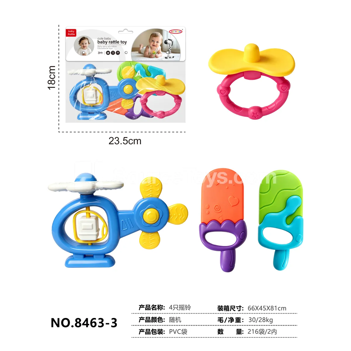 4 Rattles