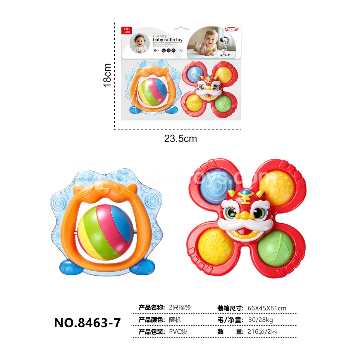 2 pcs Rattles