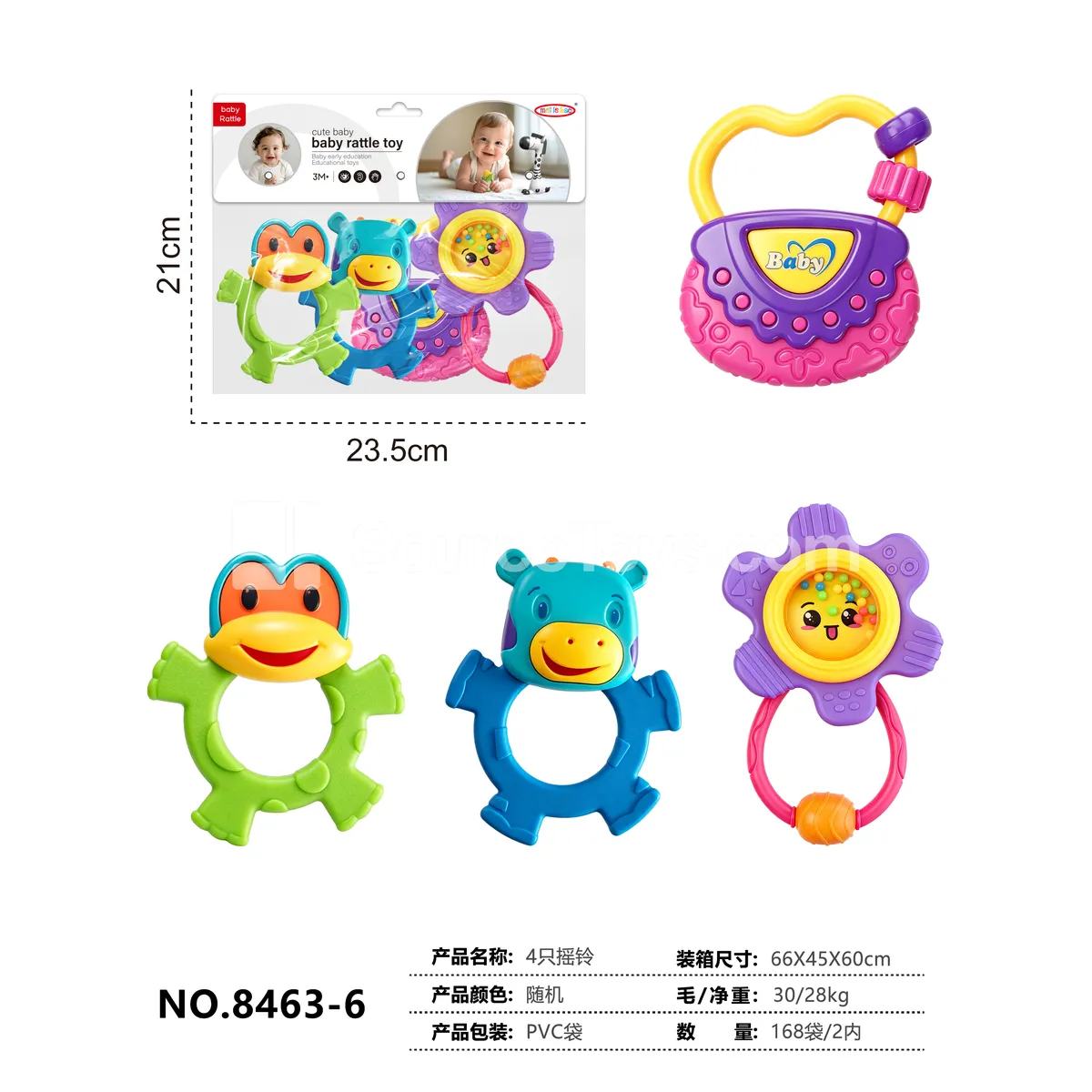 Set of 4 Rattles Set of 4 Rattles