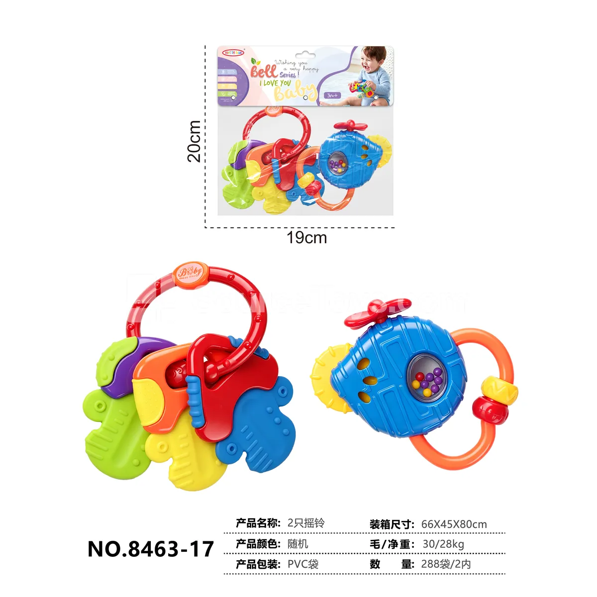 2 pcs rattles 2 pcs rattles
