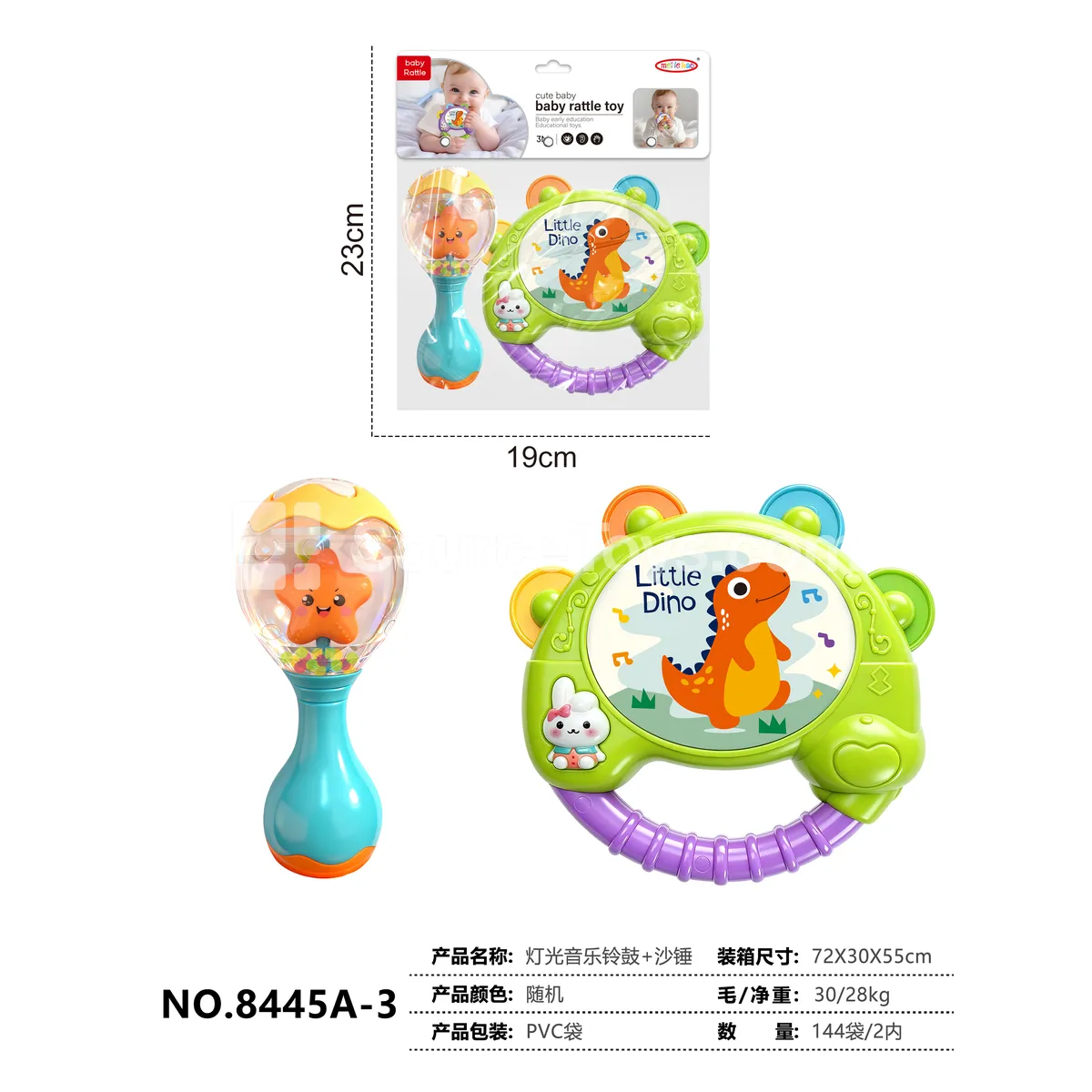 Light & Music Tambourine and Maracas Light & Music Tambourine and Maracas