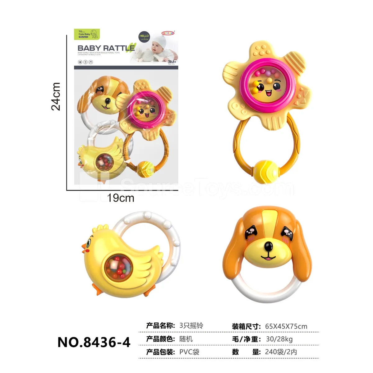 3 Pcs Rattles 3 Pcs Rattles