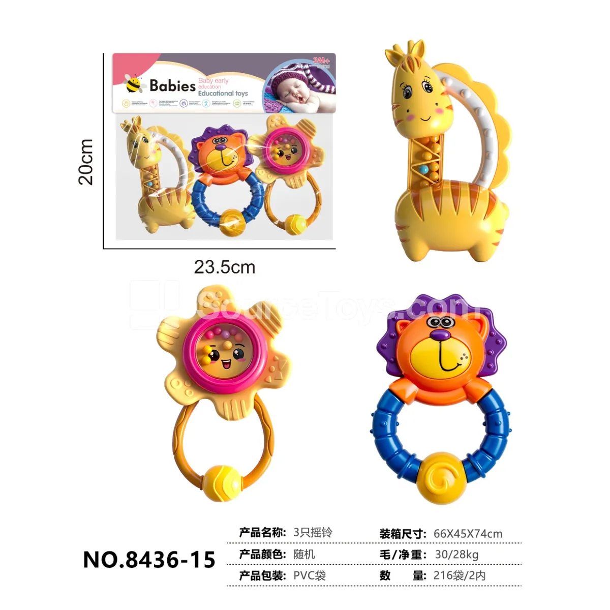 3 Rattles 3 Rattles