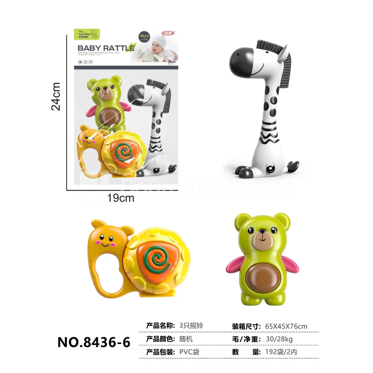 3 Rattles