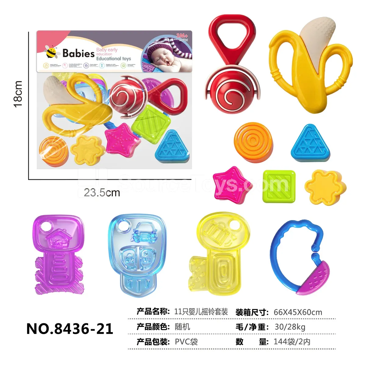 11-Piece Baby Rattle Set 11-Piece Baby Rattle Set