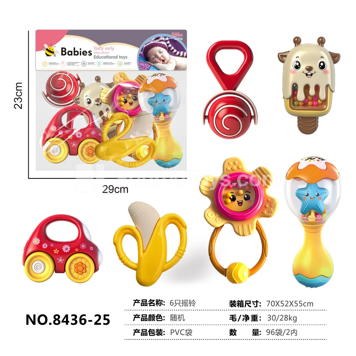 6 Pcs Baby Rattles 6 Pcs Baby Rattles
