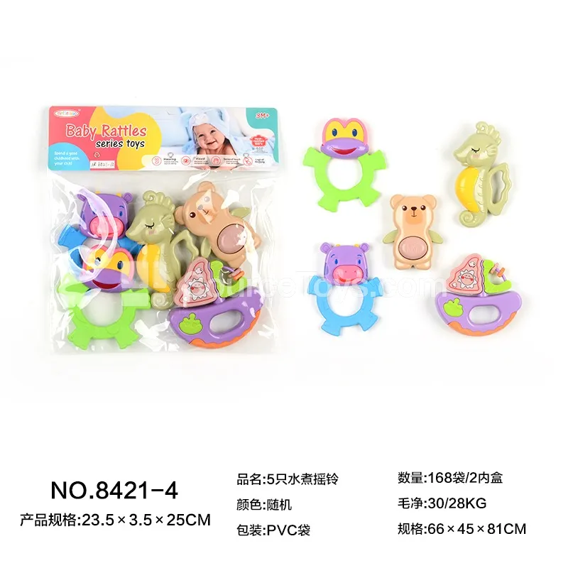 5 Water Boilable Rattles 5 Water Boilable Rattles