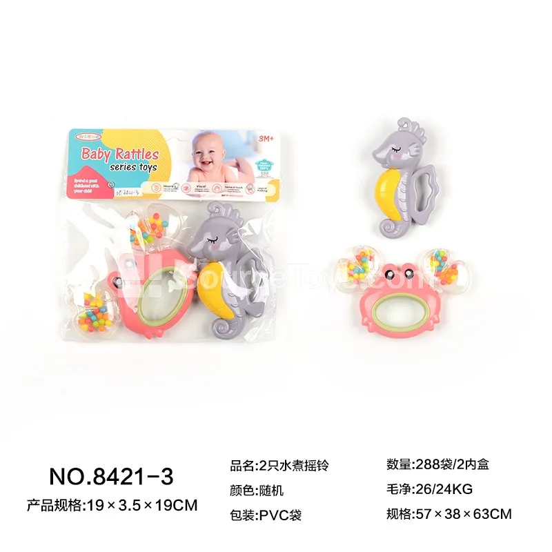 2 Pcs Boilable Baby Rattle 2 Pcs Boilable Baby Rattle