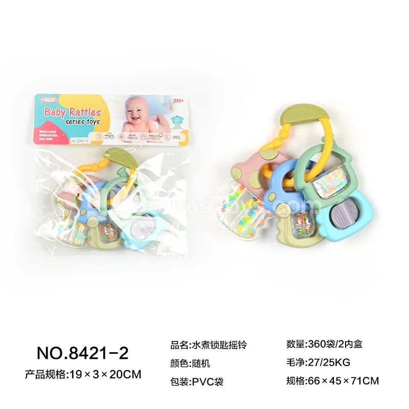 Key-Shaped Rattle Key-Shaped Rattle