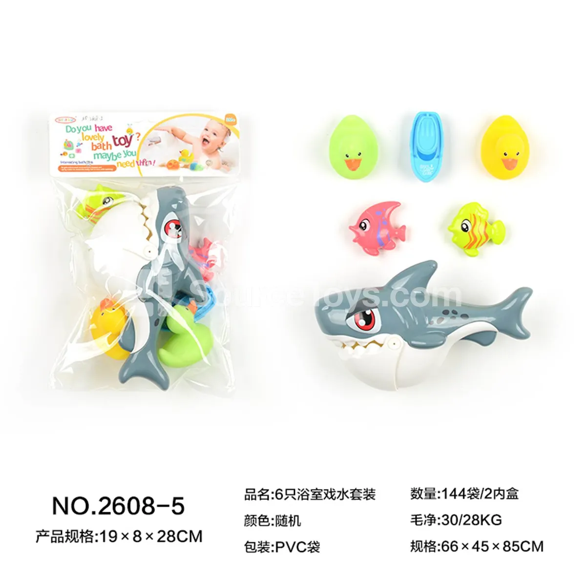 6-Piece Bath Water Play Set 6-Piece Bath Water Play Set