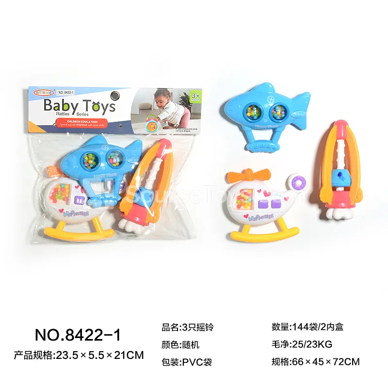 3 Rattles 3 Rattles