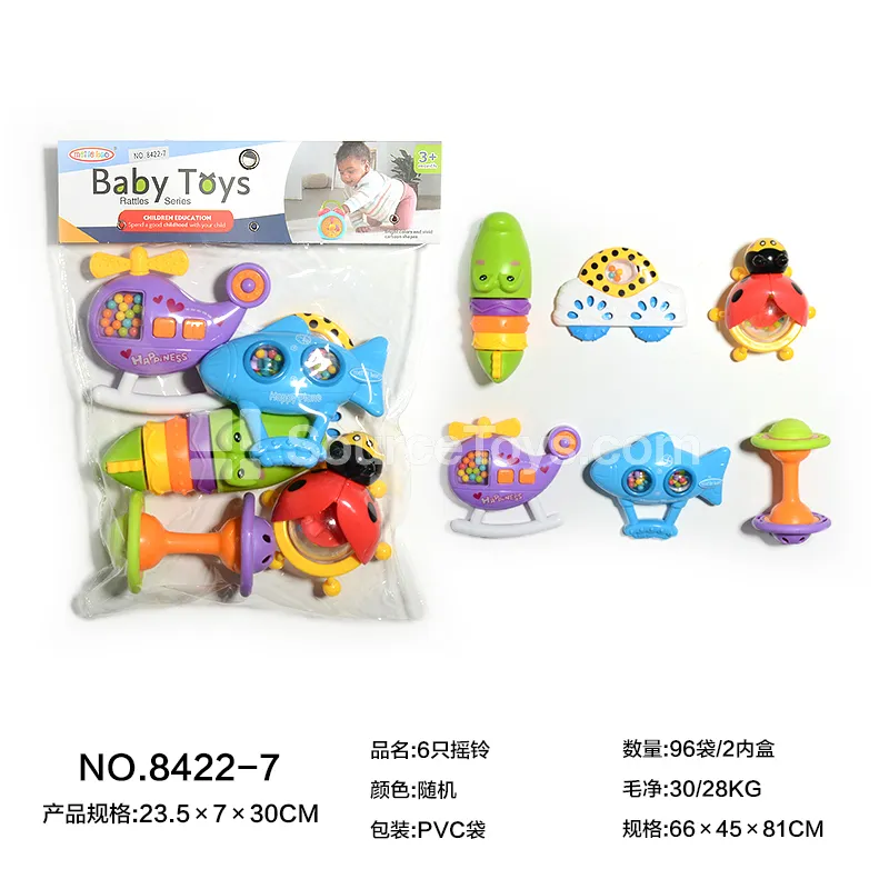 6 Piece Baby Rattle Set 6 Piece Baby Rattle Set