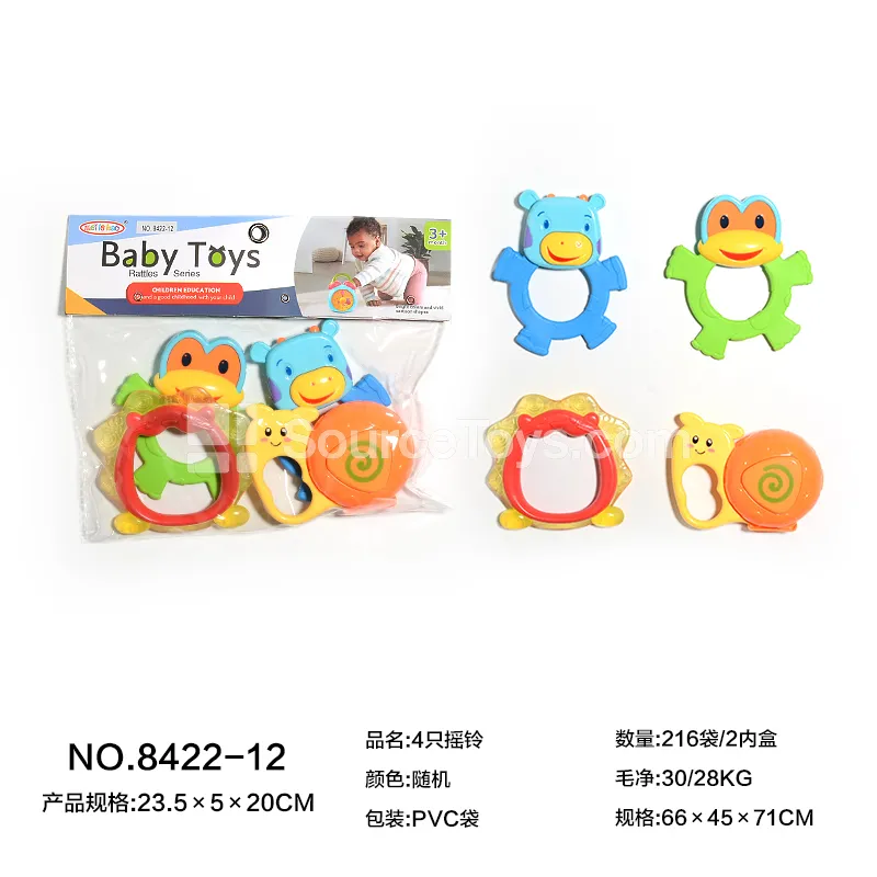 4 Baby Rattles 4 Baby Rattles