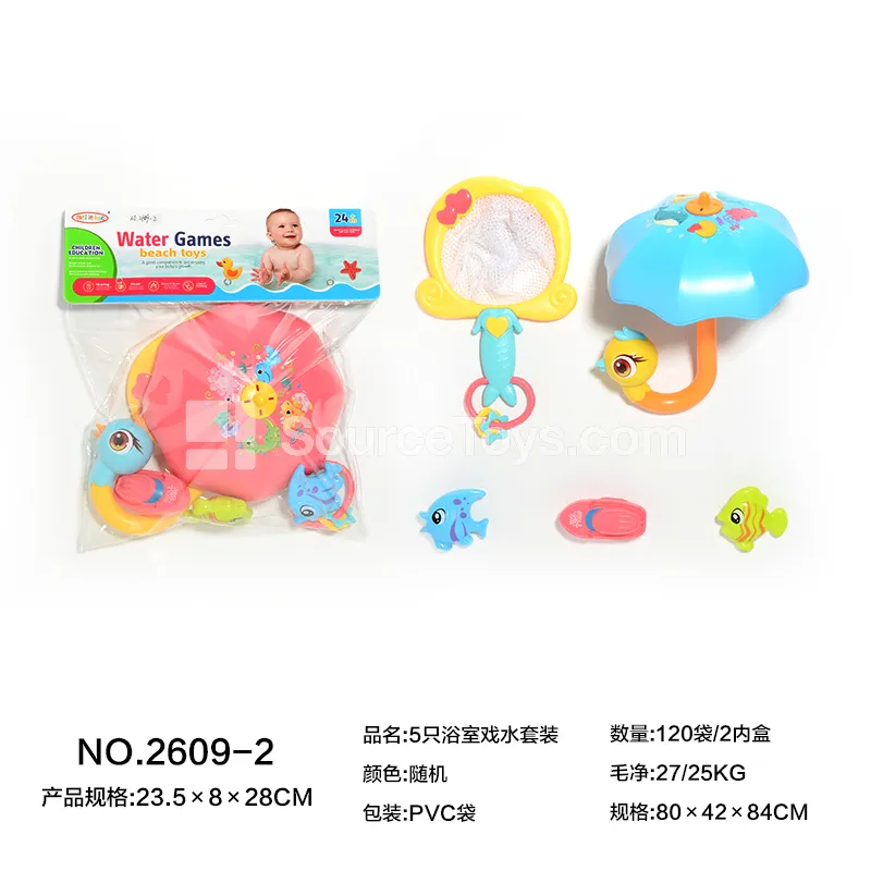 5-Piece Bath Water Play Set 5-Piece Bath Water Play Set