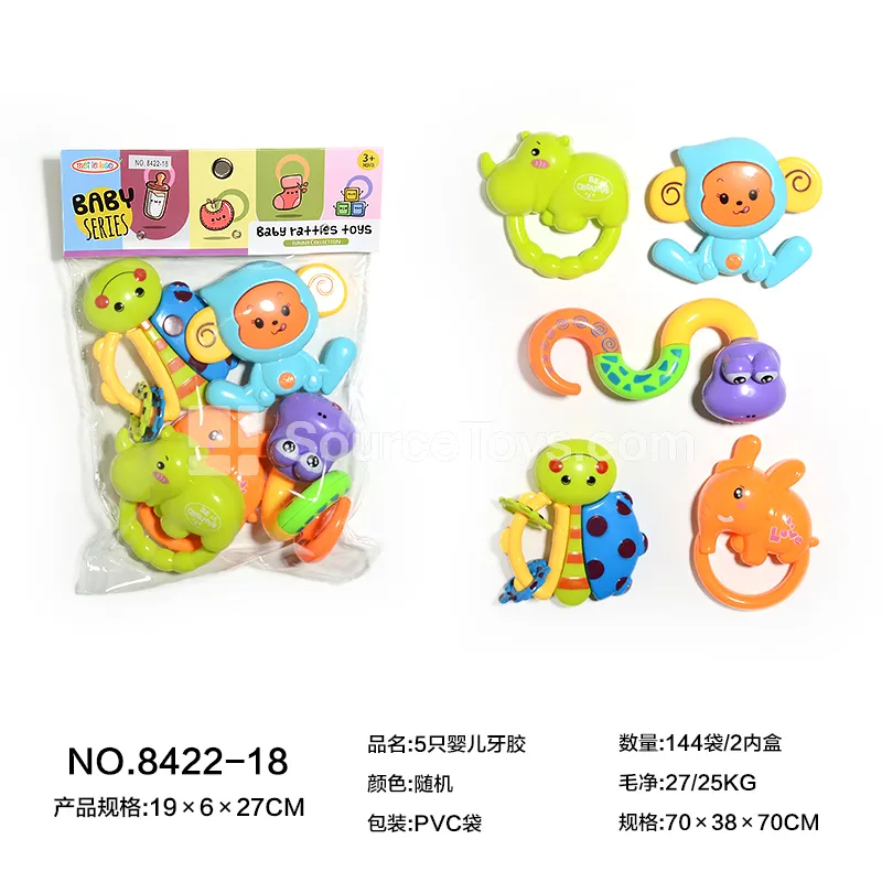 5-Piece Baby Teether Set 5-Piece Baby Teether Set