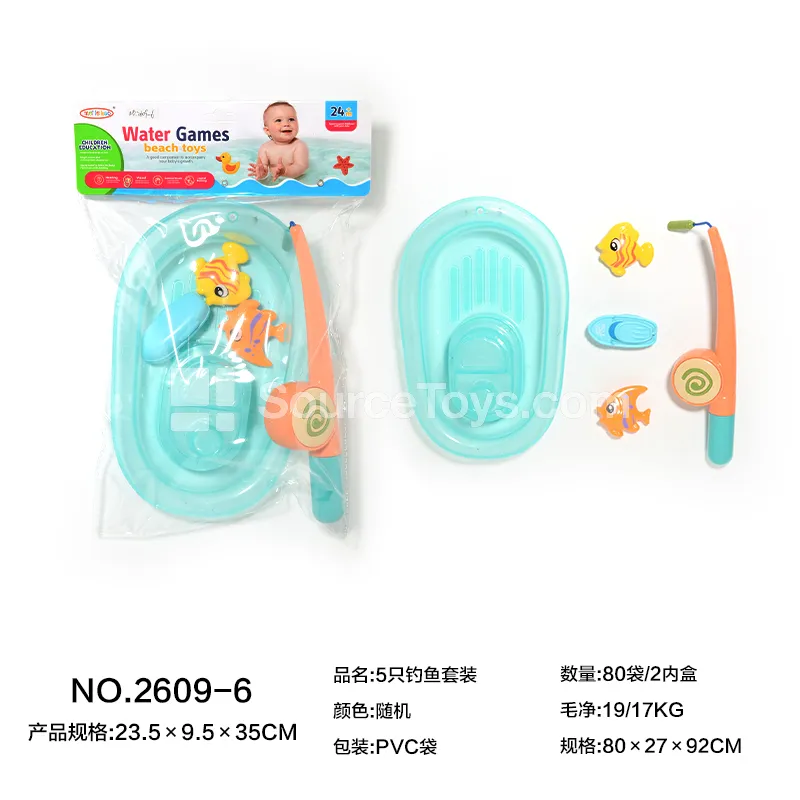 5 Fish Fishing Play Set 5 Fish Fishing Play Set