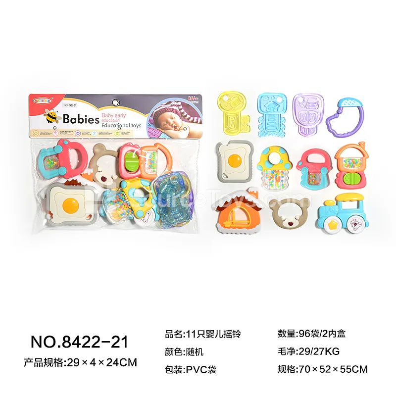 11 Baby Rattles Set 11 Baby Rattles Set