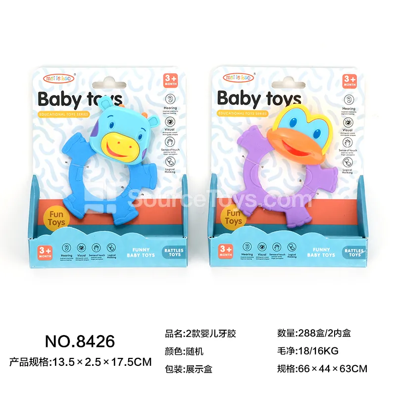2 Styles Baby Teething Toys 2 Styles Baby Teething Toys