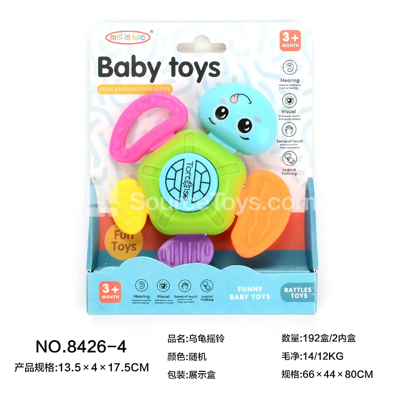 Turtle Rattle Toy Turtle Rattle Toy