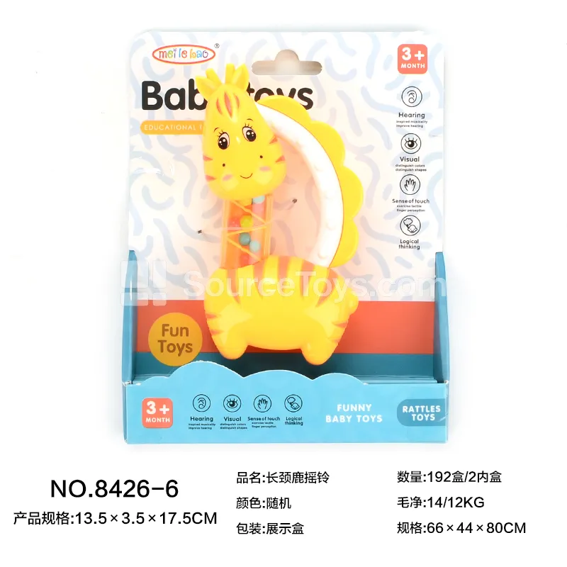 Giraffe Rattle Giraffe Rattle
