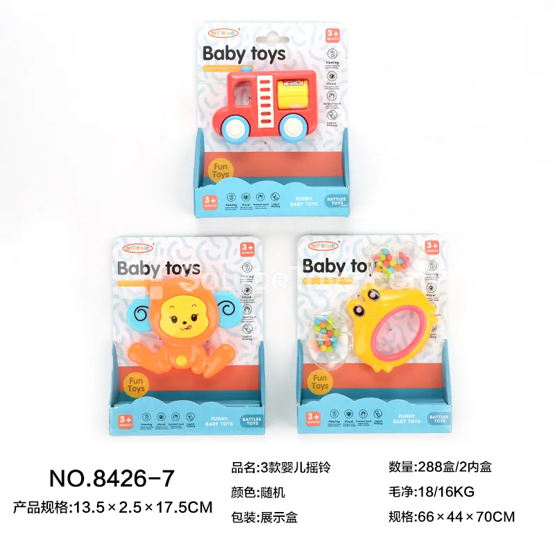 3 Styles Baby Rattles 3 Styles Baby Rattles