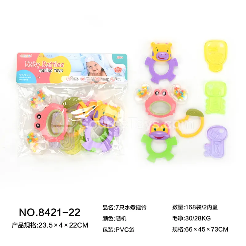 7 PCS Boiled Rattles 7 PCS Boiled Rattles