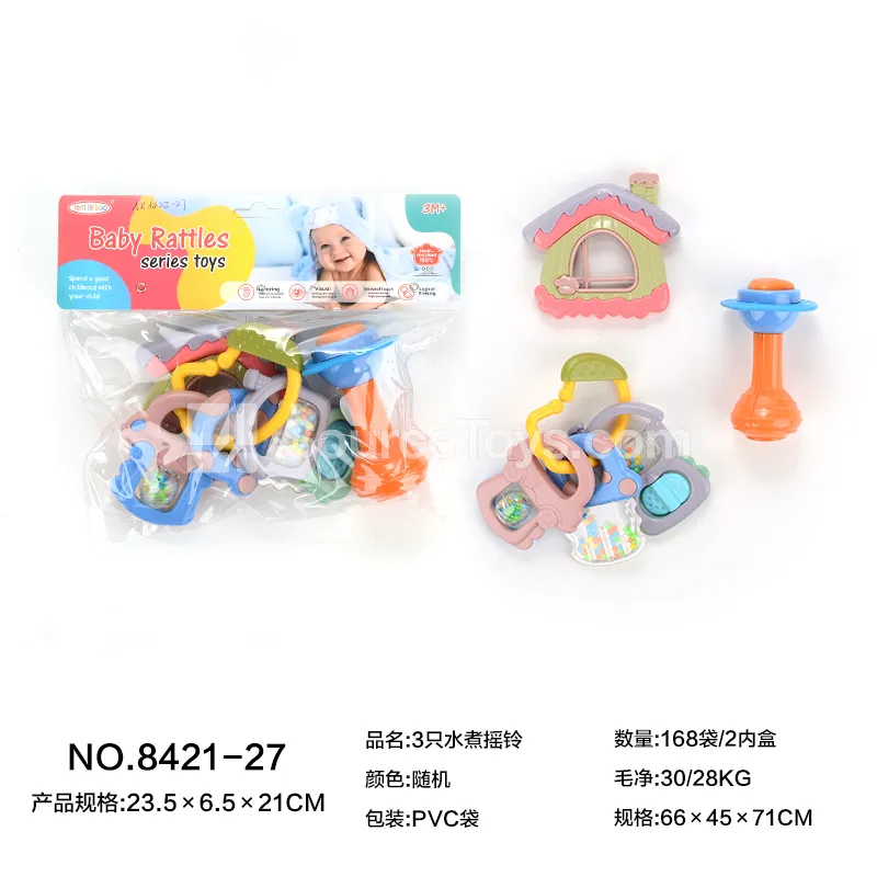 3-Piece Boilable Rattle Set 3-Piece Boilable Rattle Set