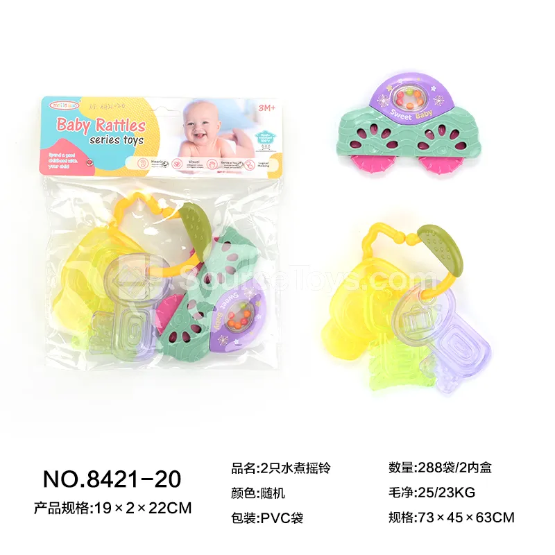 2 Pcs Boilable Rattle Set 2 Pcs Boilable Rattle Set