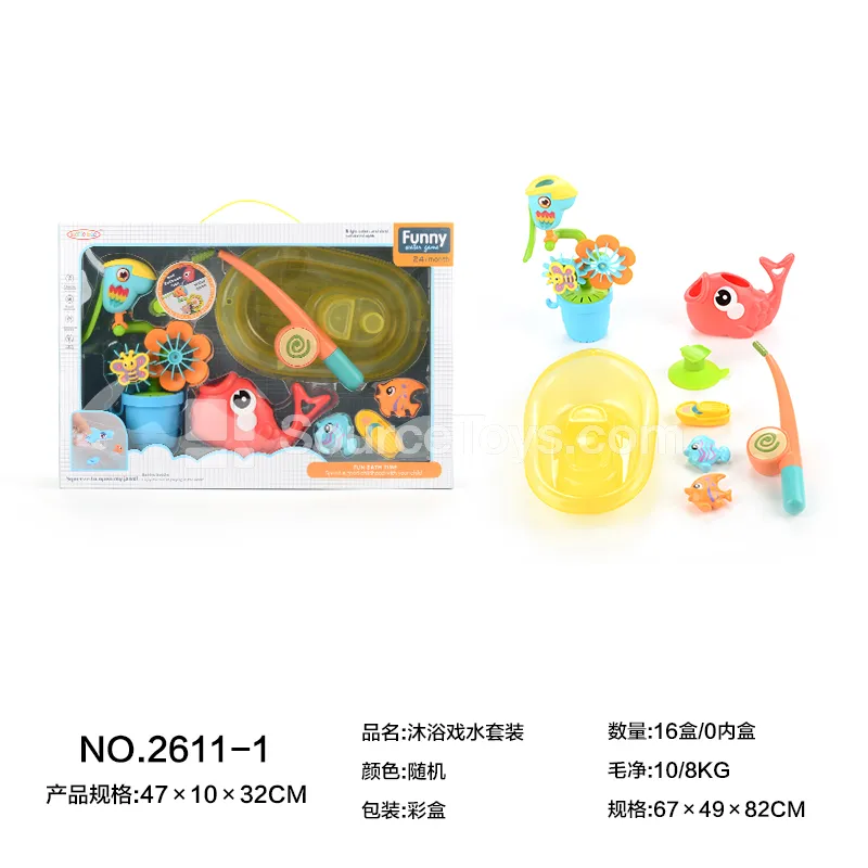 Bath Water Play Set